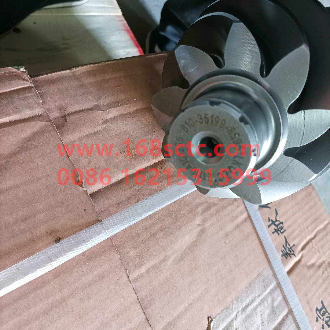 810-35199-6595-SINOTRUK HOWO-Basin angle tooth 37/9 MCY13 axle-ZhongQiHouQiaoMCY13