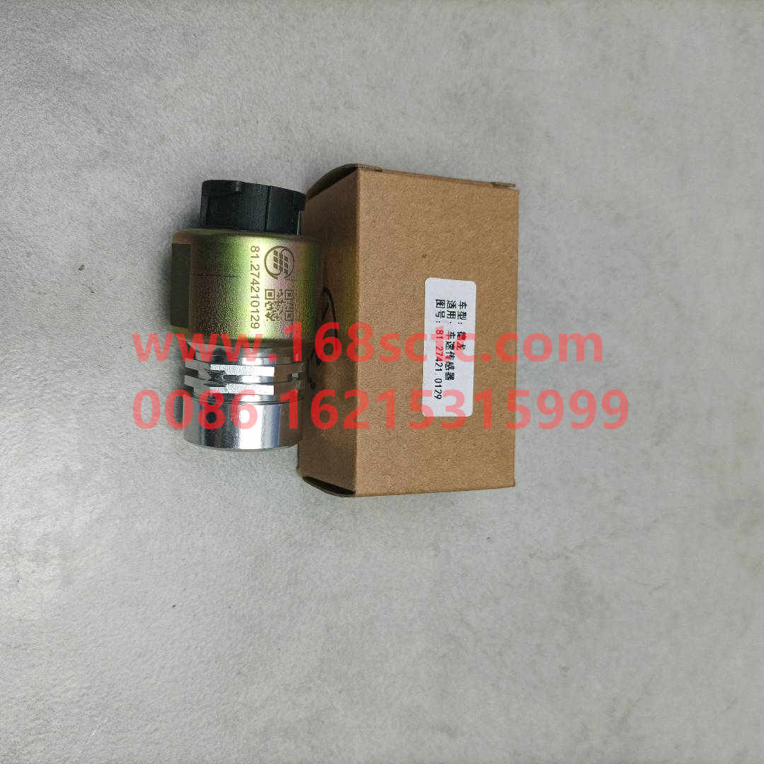 81.27421.0129-SHACMAN-tachograph sensor-DeLongF3000 2013Kuan