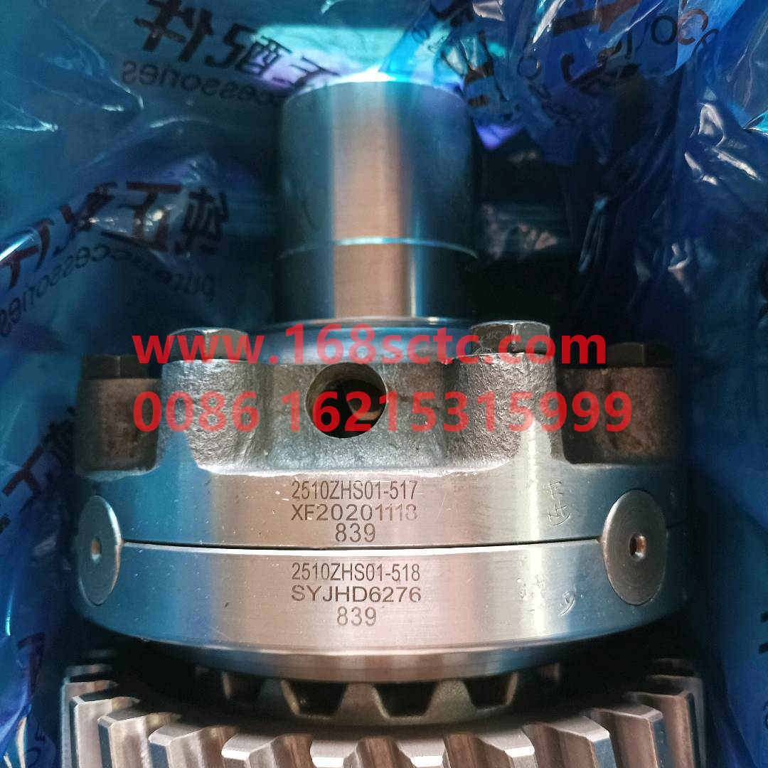 2510ZHS01-410