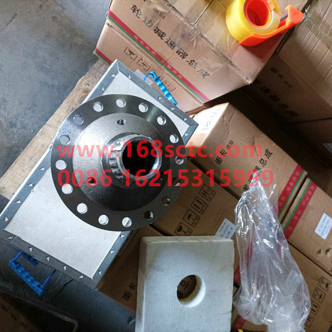 AZ9231320272-SINOTRUK HOWO-Differential case assembly-ZhongQiZhongQiaoHC16