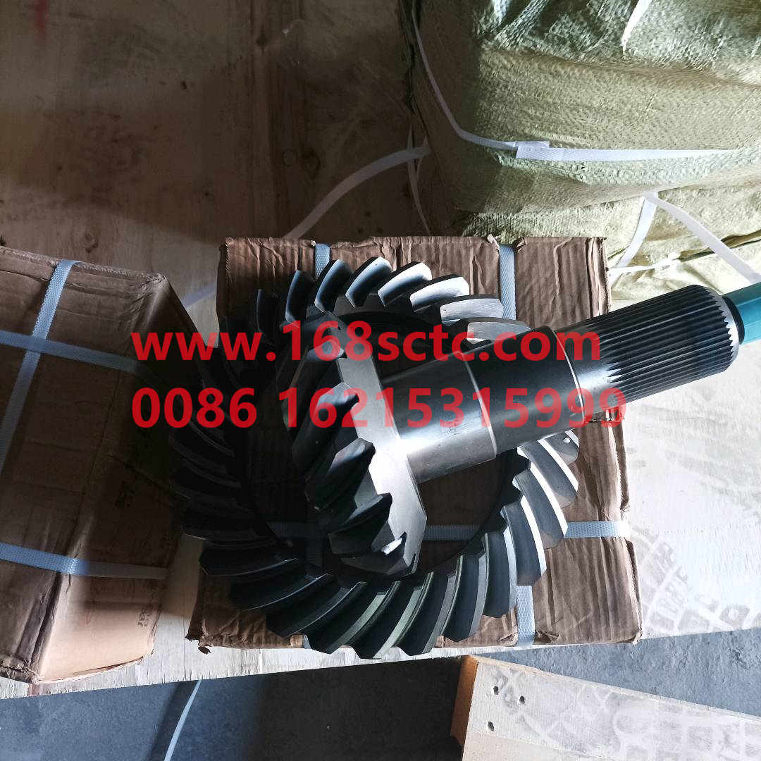 AZ9231320913-SINOTRUK HOWO-Basin toothrear bridge 28/17 46keySteyr Bridge-ZhongQiSTRCheQiao