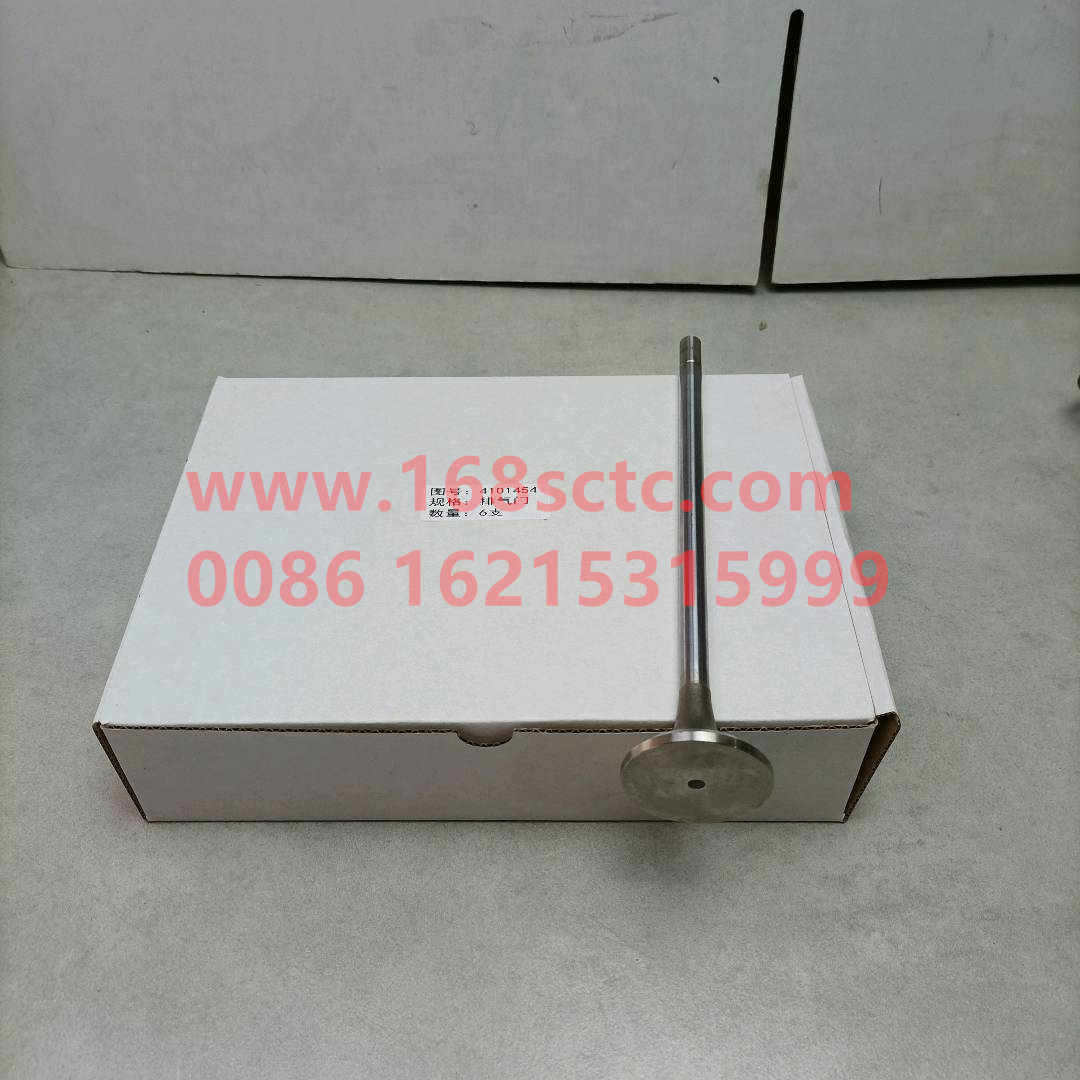 4101454