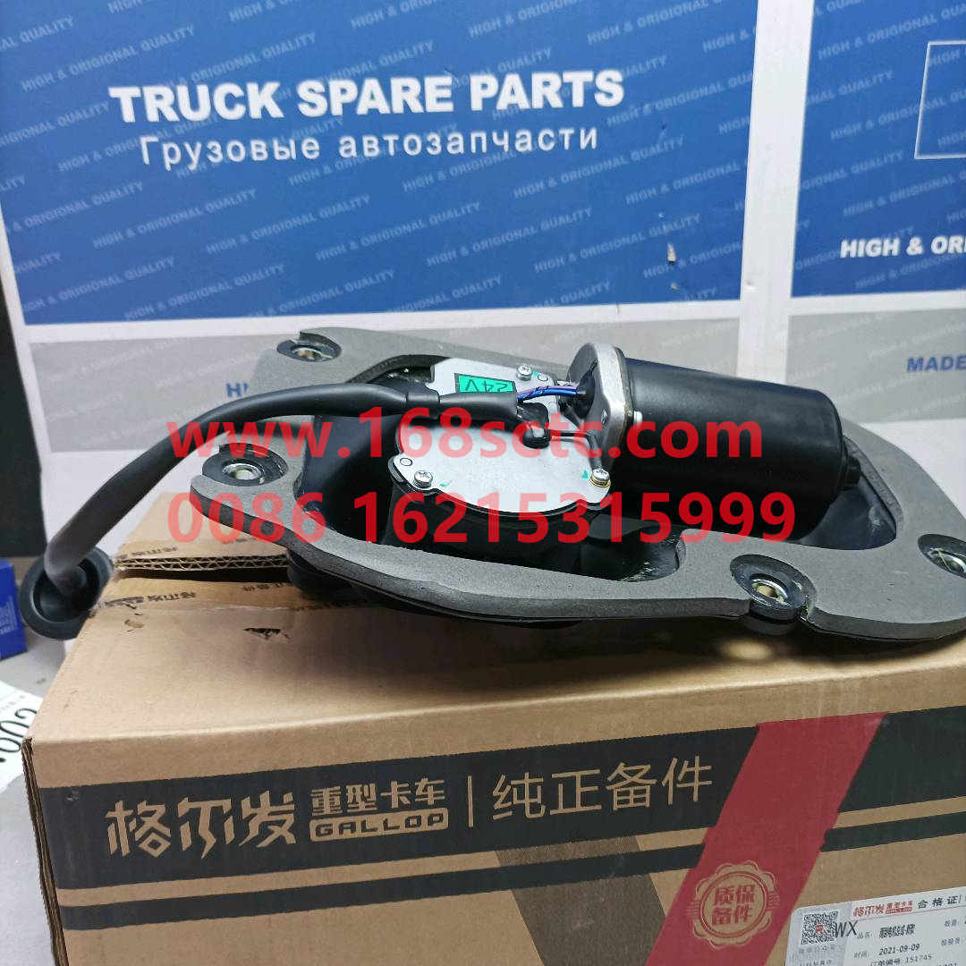 98110-7A001