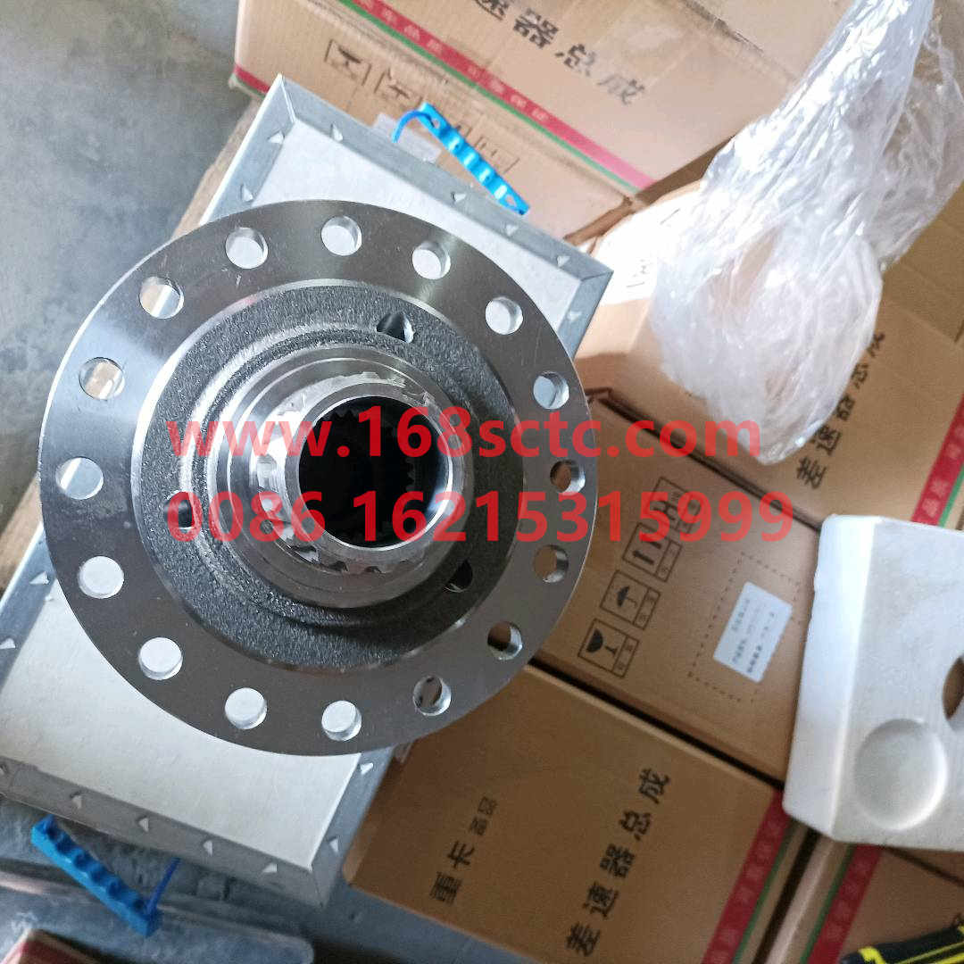AZ9231320273-SINOTRUK HOWO-Differential assembly 0273-ZhongQiHouQiaoST13