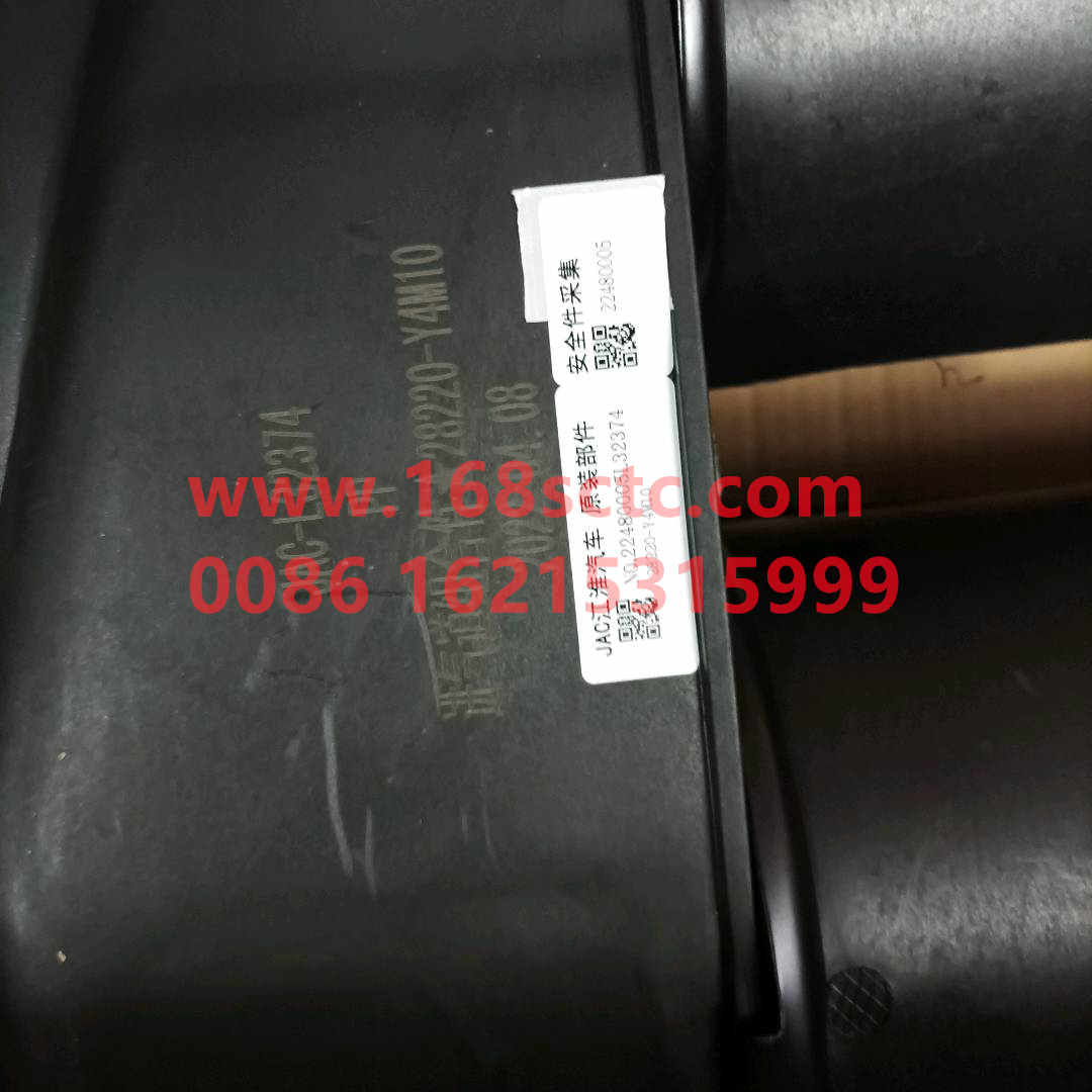 28220-Y4M10