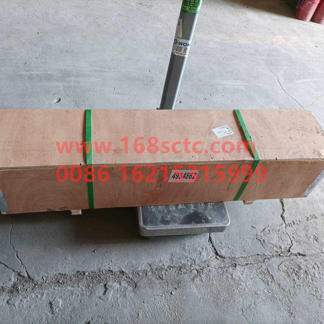 4934862