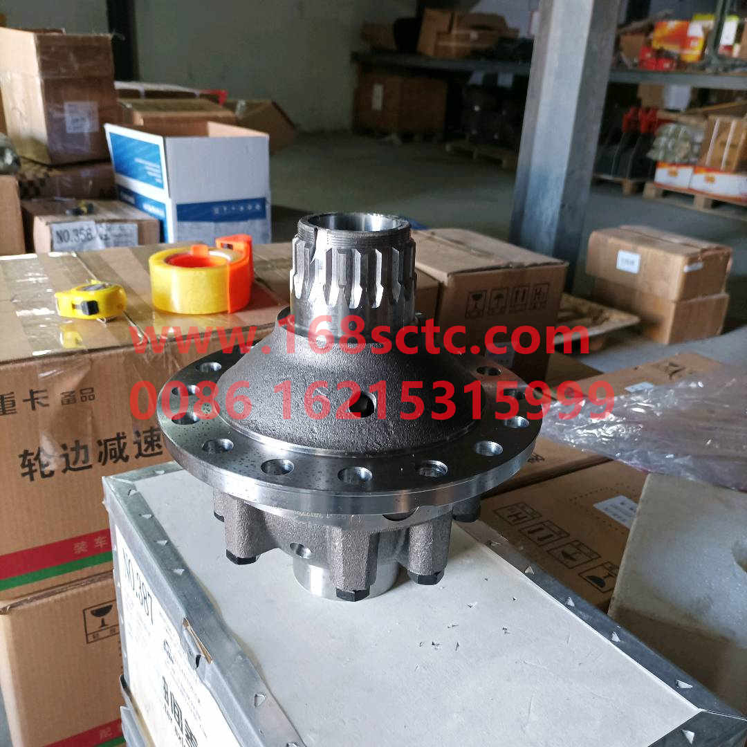 AZ9231320272-SINOTRUK HOWO-Differential case assembly-ZhongQiZhongQiaoHC16