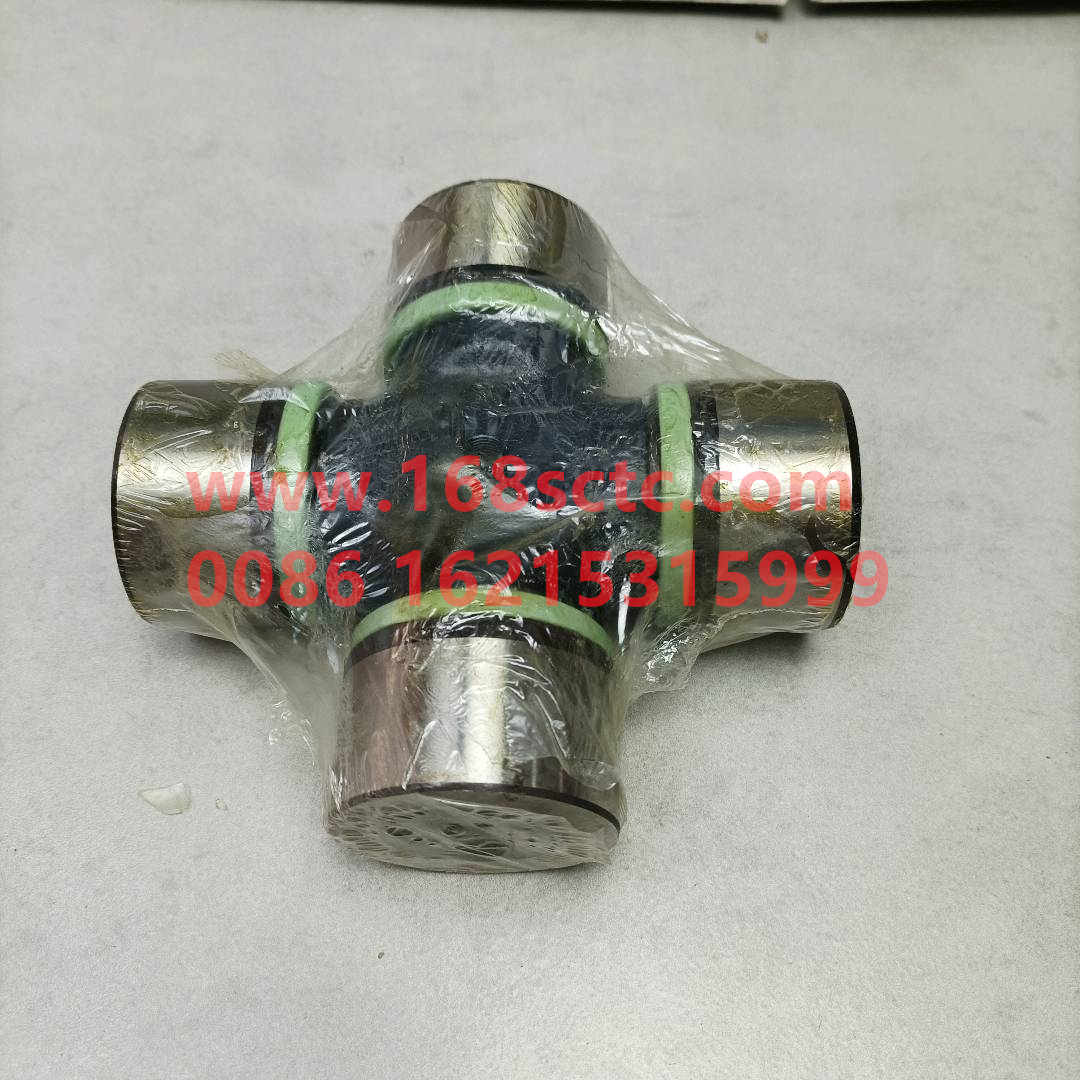 A6204100031-BEIBENG-universal joint 57X152-BeiBenNG80A