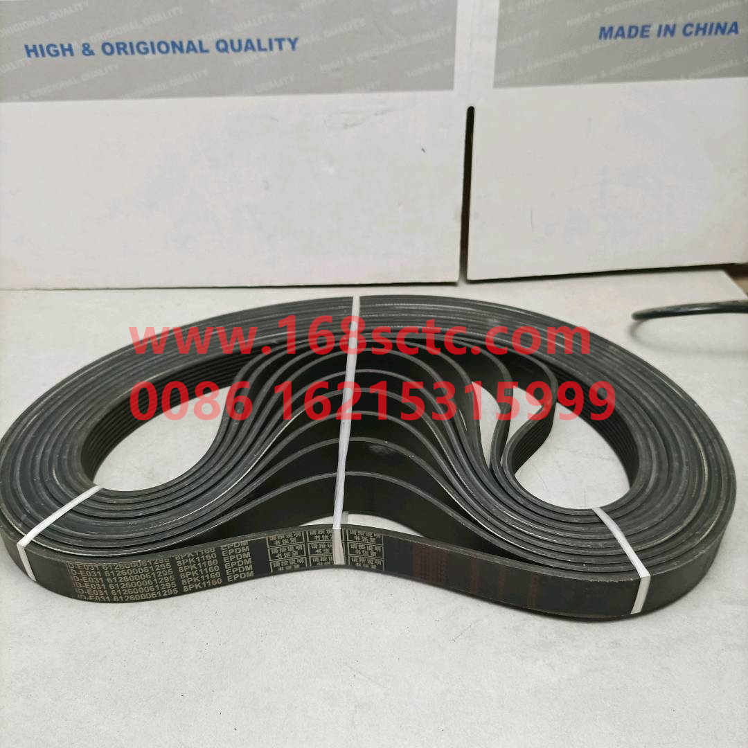 8PK1160 612600061752