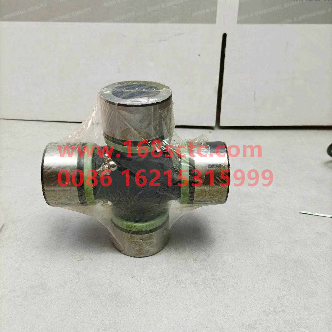A6204100031-BEIBENG-universal joint 57X152-BeiBenNG80A