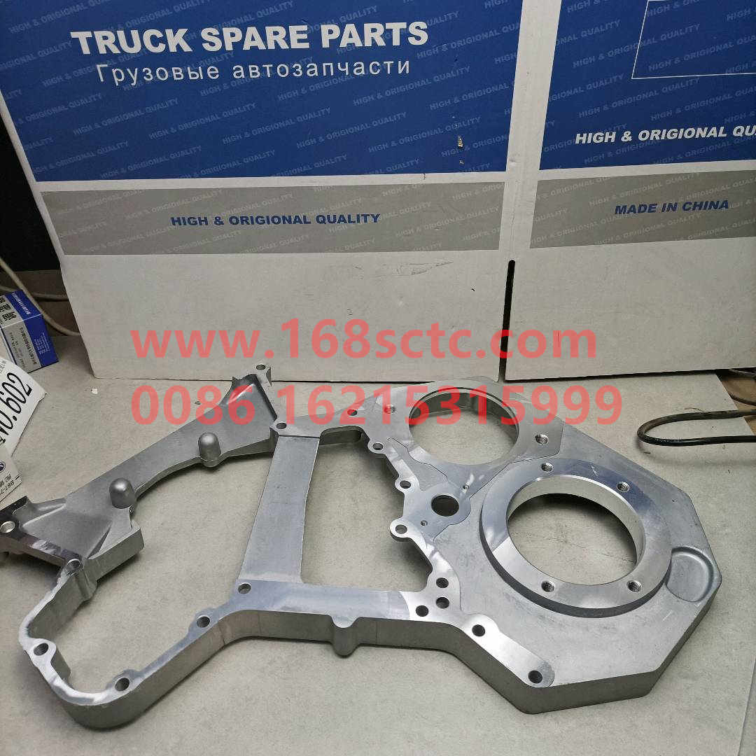 3936256