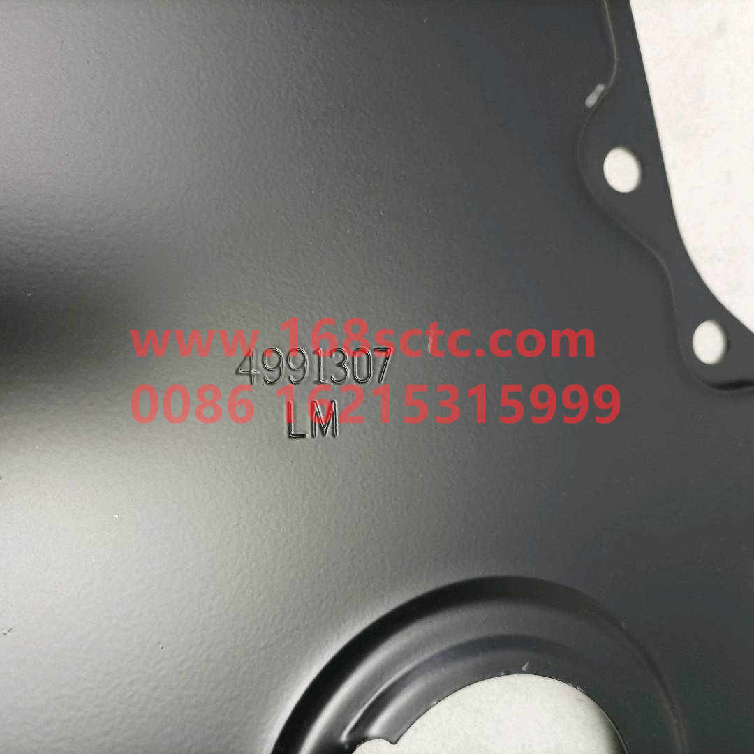 3286312