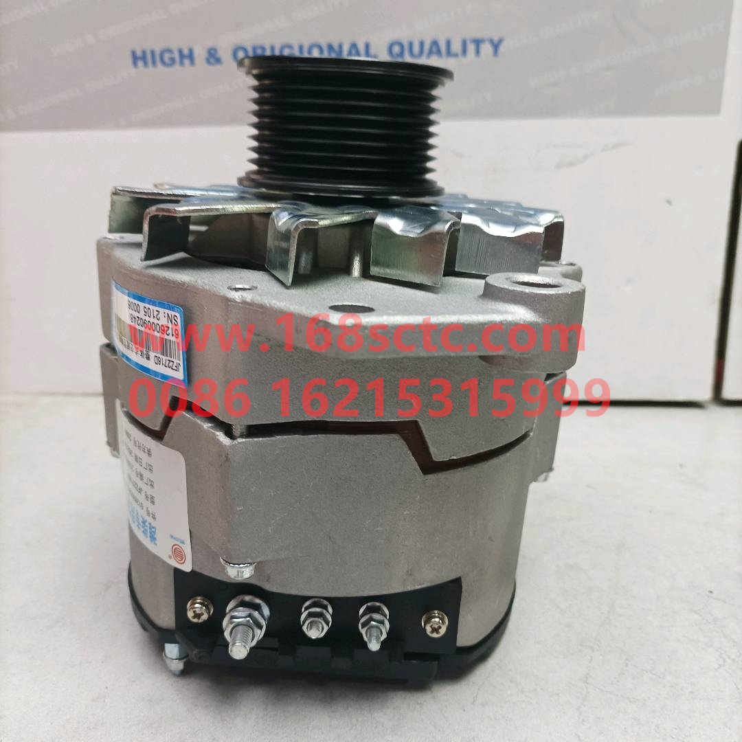 612600090248M1-WEICHAI-Generator 2kW AC V-belt remanufacturing-WeiChaiFaDongJiWD12.375