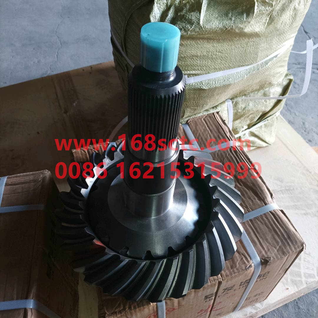 AZ9231320913-SINOTRUK HOWO-Basin toothrear bridge 28/17 46keySteyr Bridge-ZhongQiSTRCheQiao