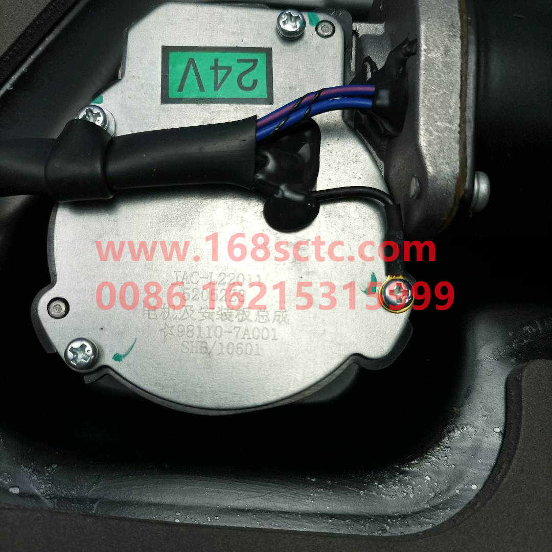 98110-7A001