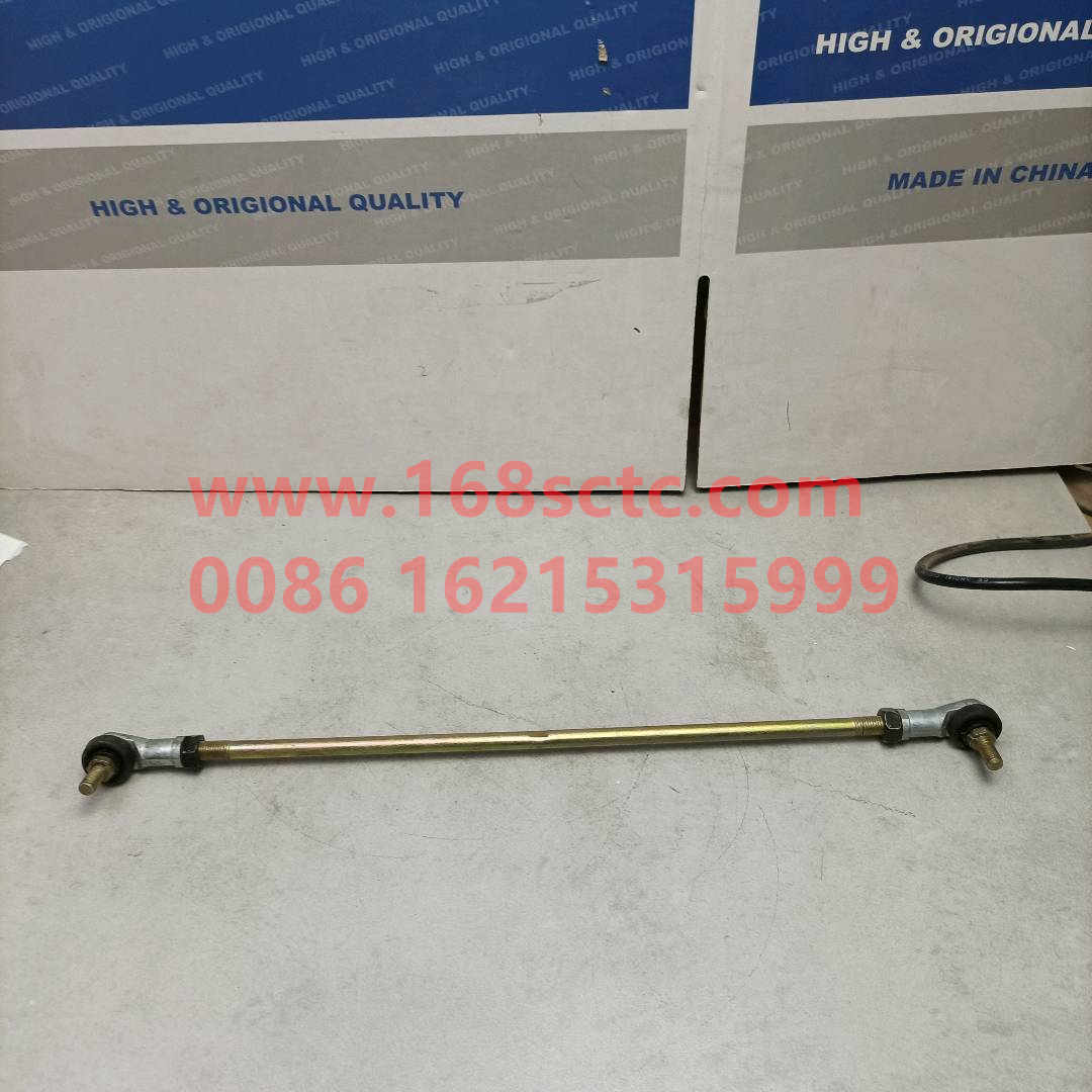 43850-Y4040