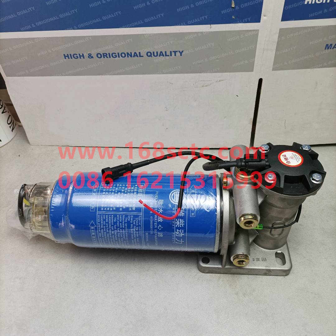 612600082776