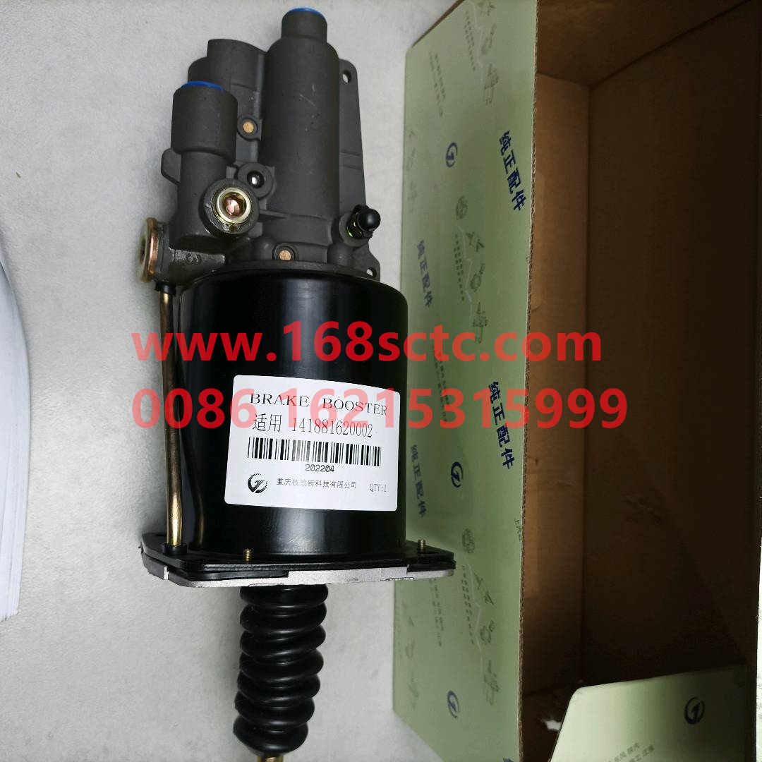 1418816200002
