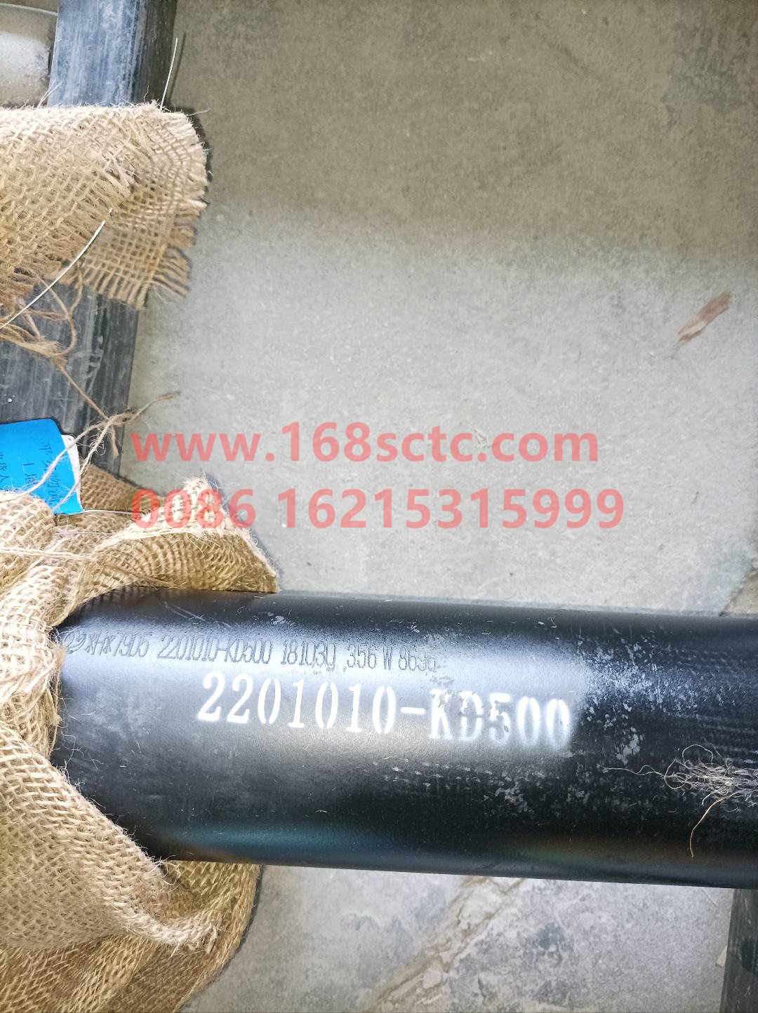 2201010-KD500