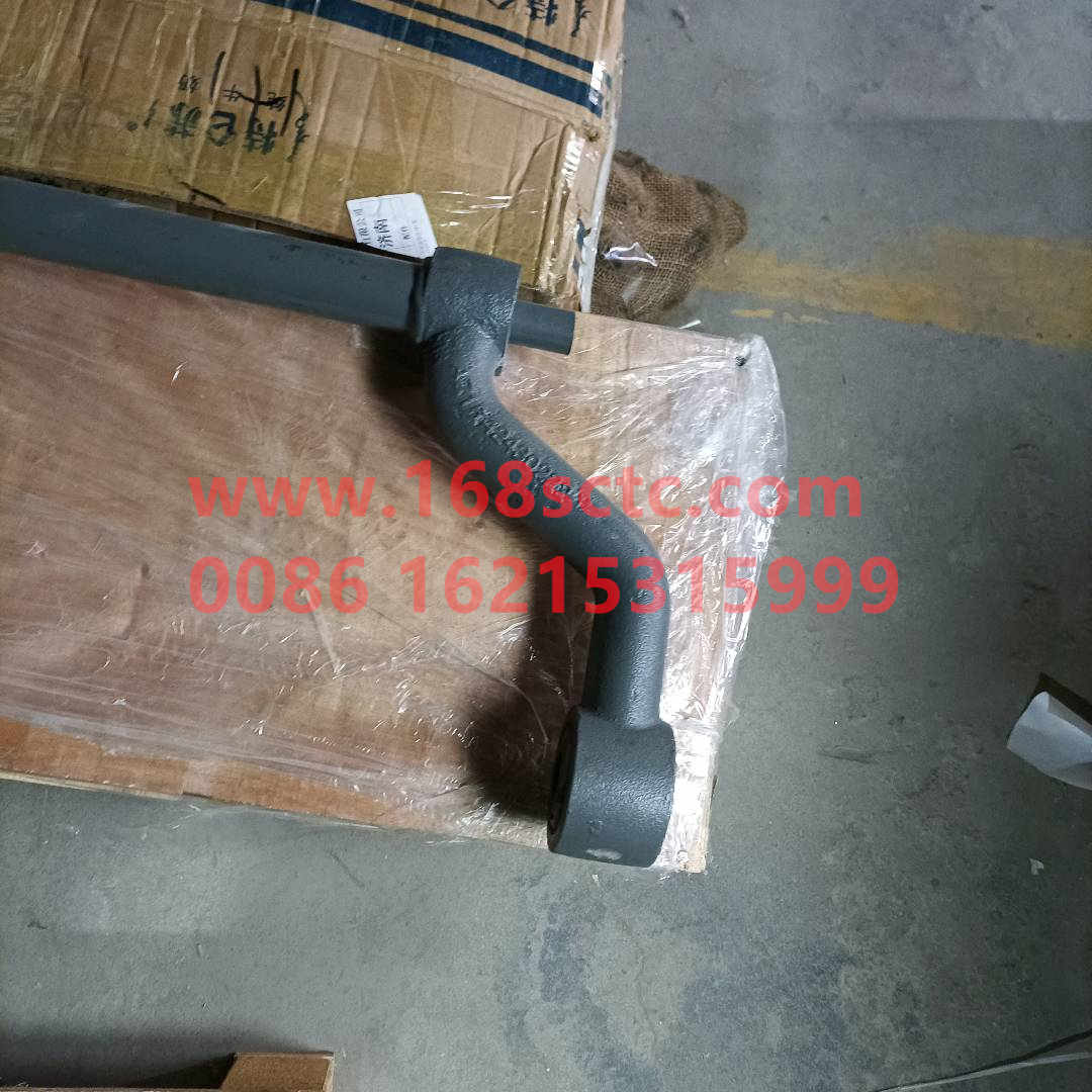 AZ1642430219-SINOTRUK HOWO-cab tilting shaft-HaoWo2013Kuan