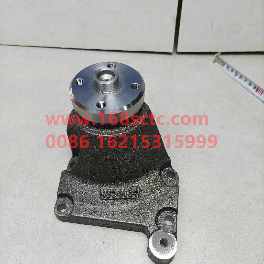 4934464