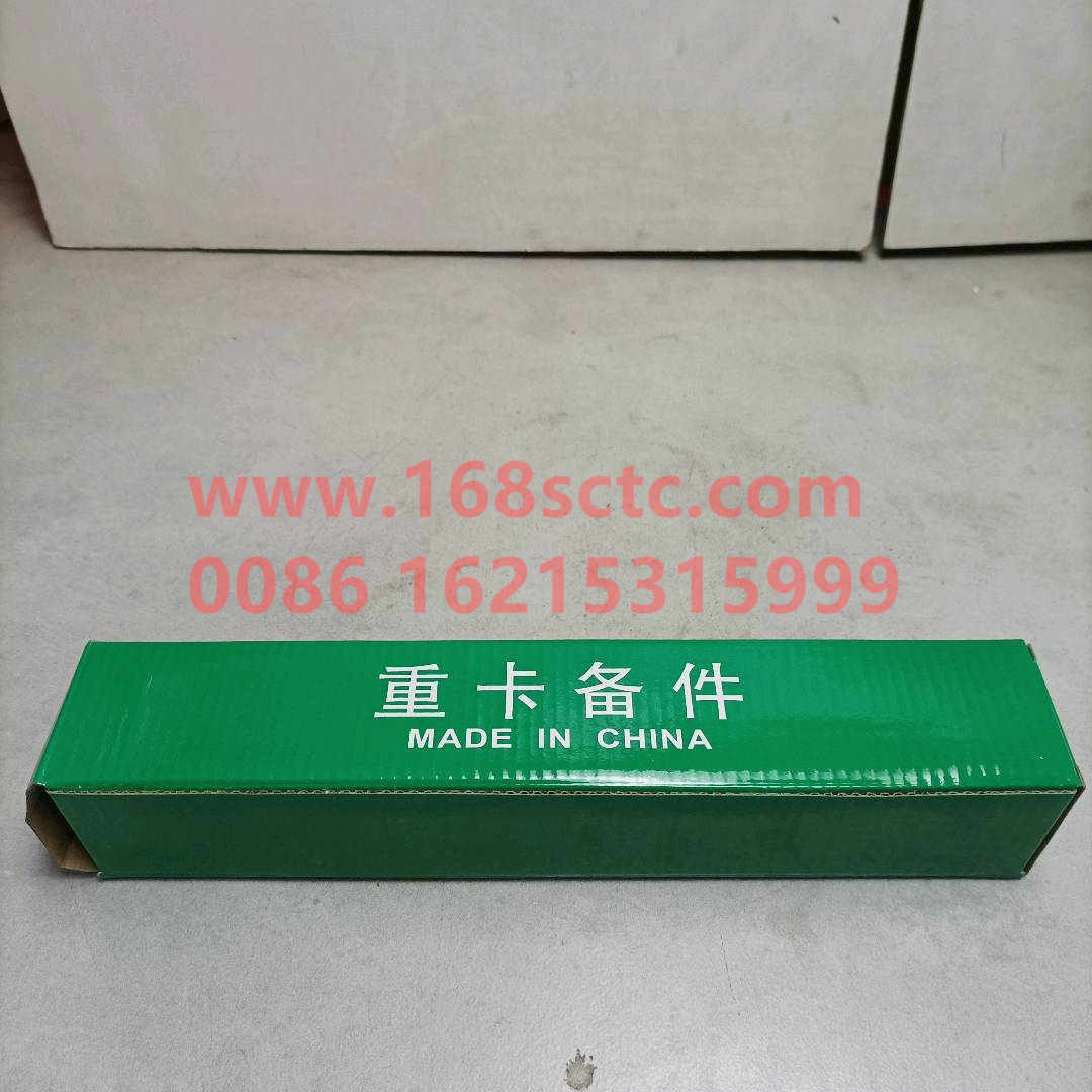 AZ1642440021