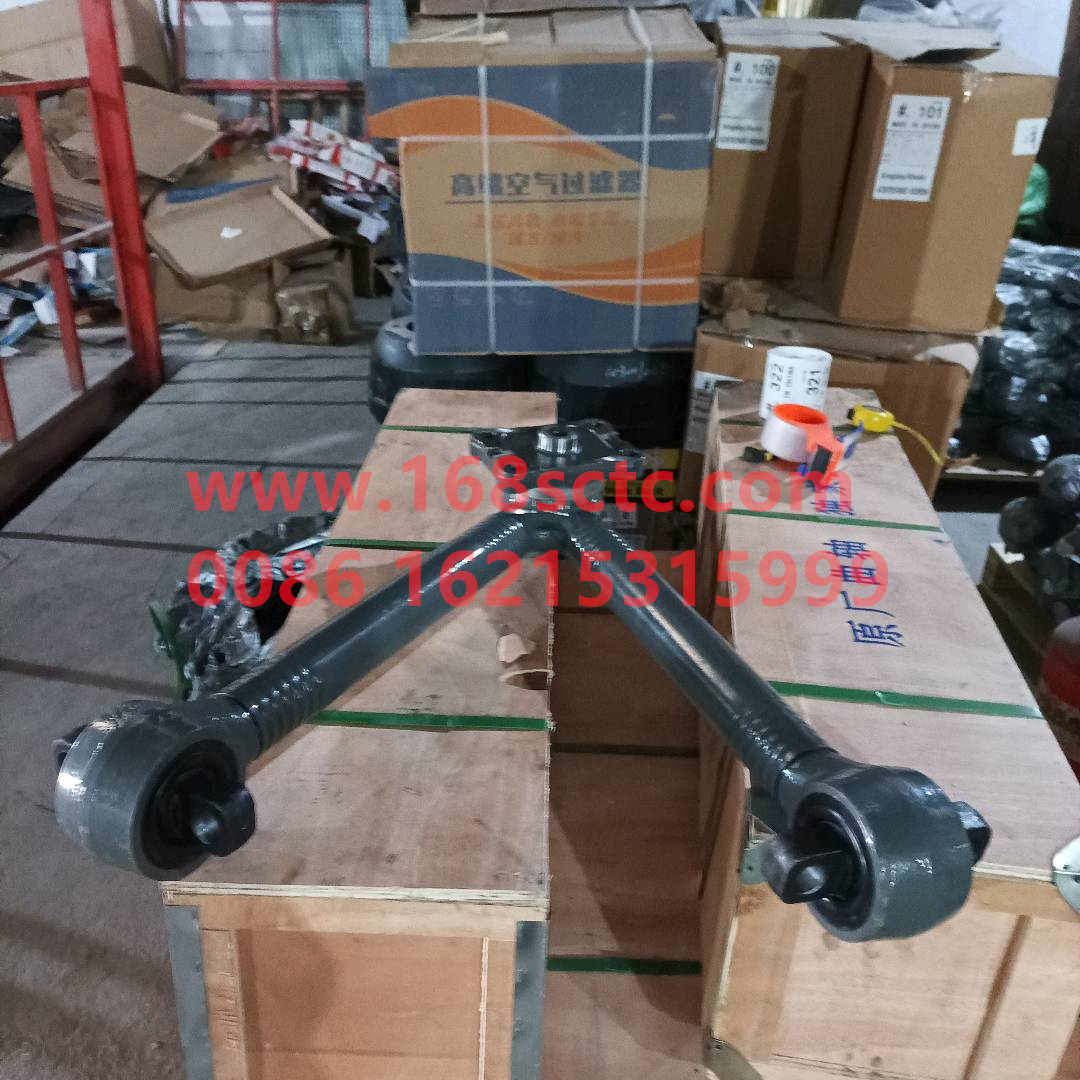 AZ9725529272-SINOTRUK HOWO-Vtype thrust rod assemblyBoutique-HaoWo2013Kuan