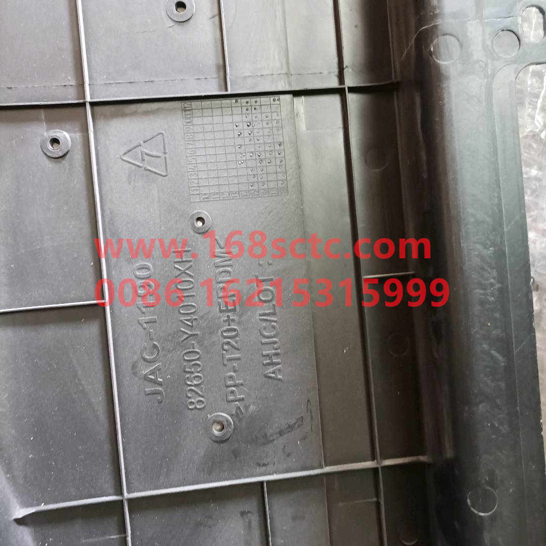 82651-Y4010XH
