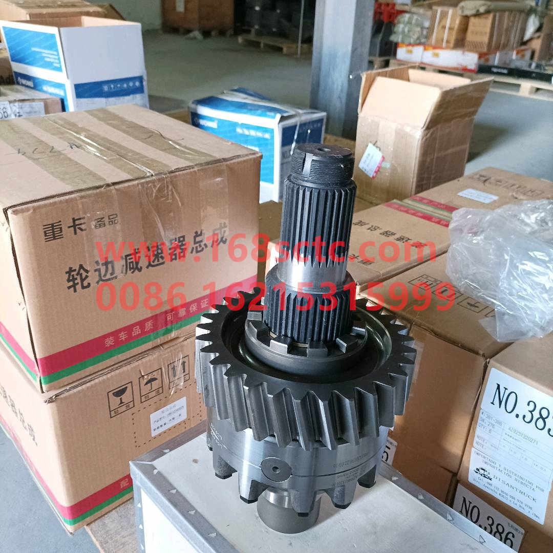 AZ9981320136-SINOTRUK HOWO-Differential case assembly-ZhongQiAC16MinYongQiao