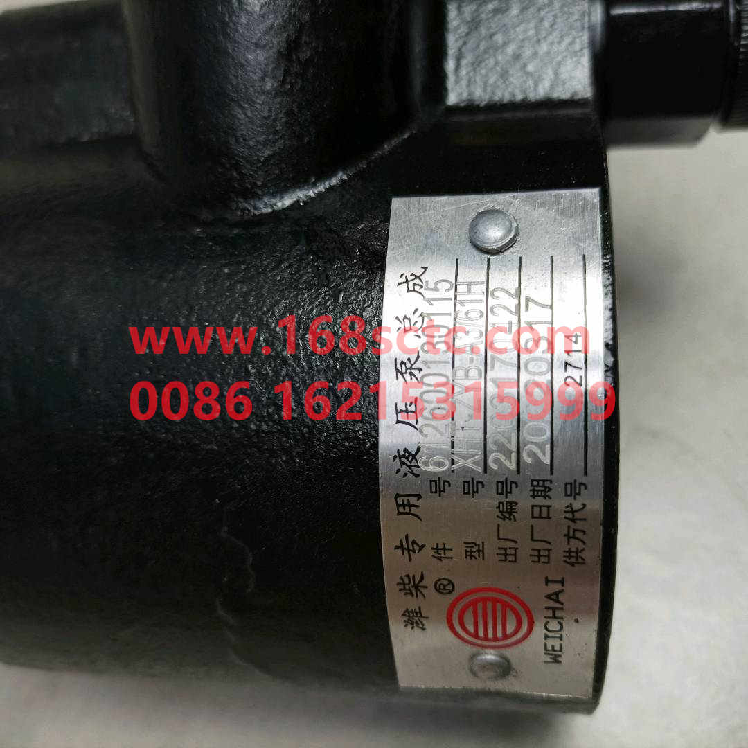 612600130115