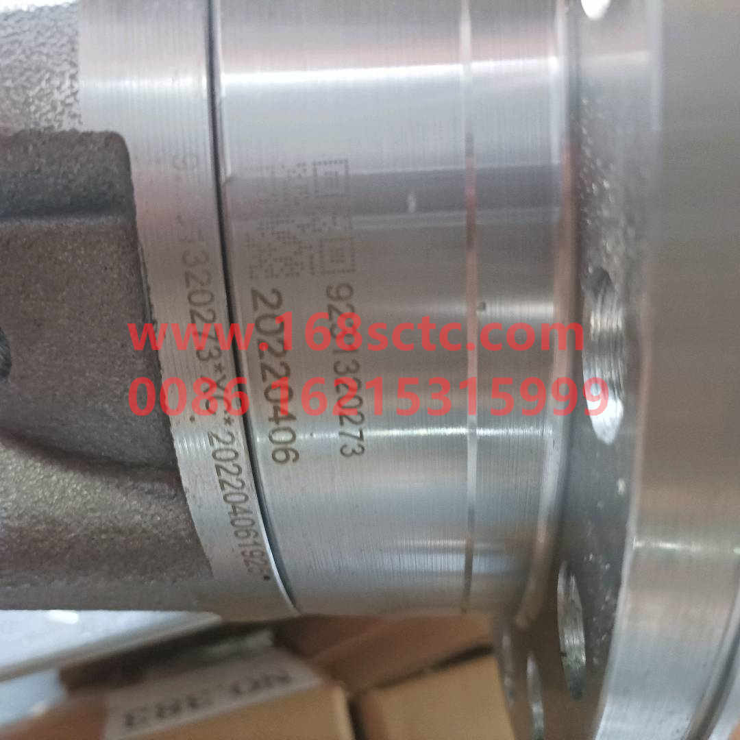 AZ9231320273-SINOTRUK HOWO-Differential assembly 0273-ZhongQiHouQiaoST13