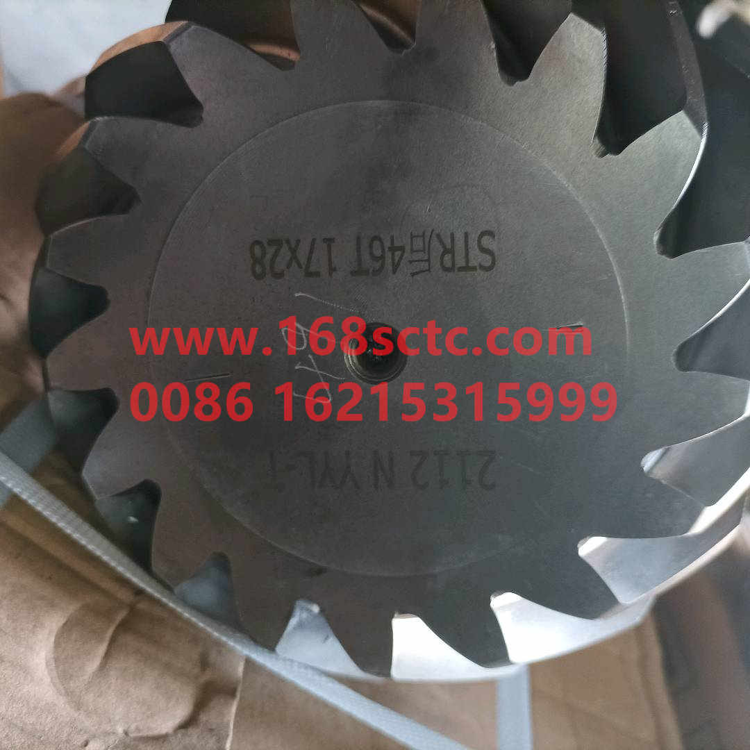 AZ9231320913-SINOTRUK HOWO-Basin toothrear bridge 28/17 46keySteyr Bridge-ZhongQiSTRCheQiao