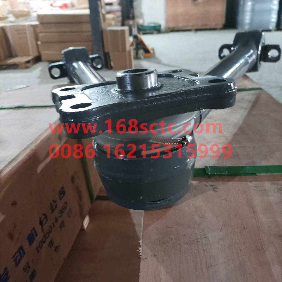 AZ9725529272-SINOTRUK HOWO-Vtype thrust rod assemblyBoutique-HaoWo2013Kuan
