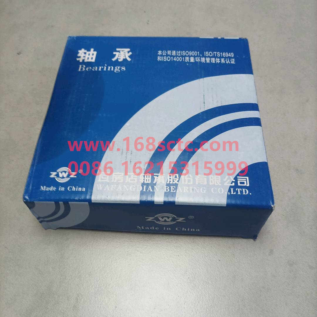 Tapered roller bearing 190003326167