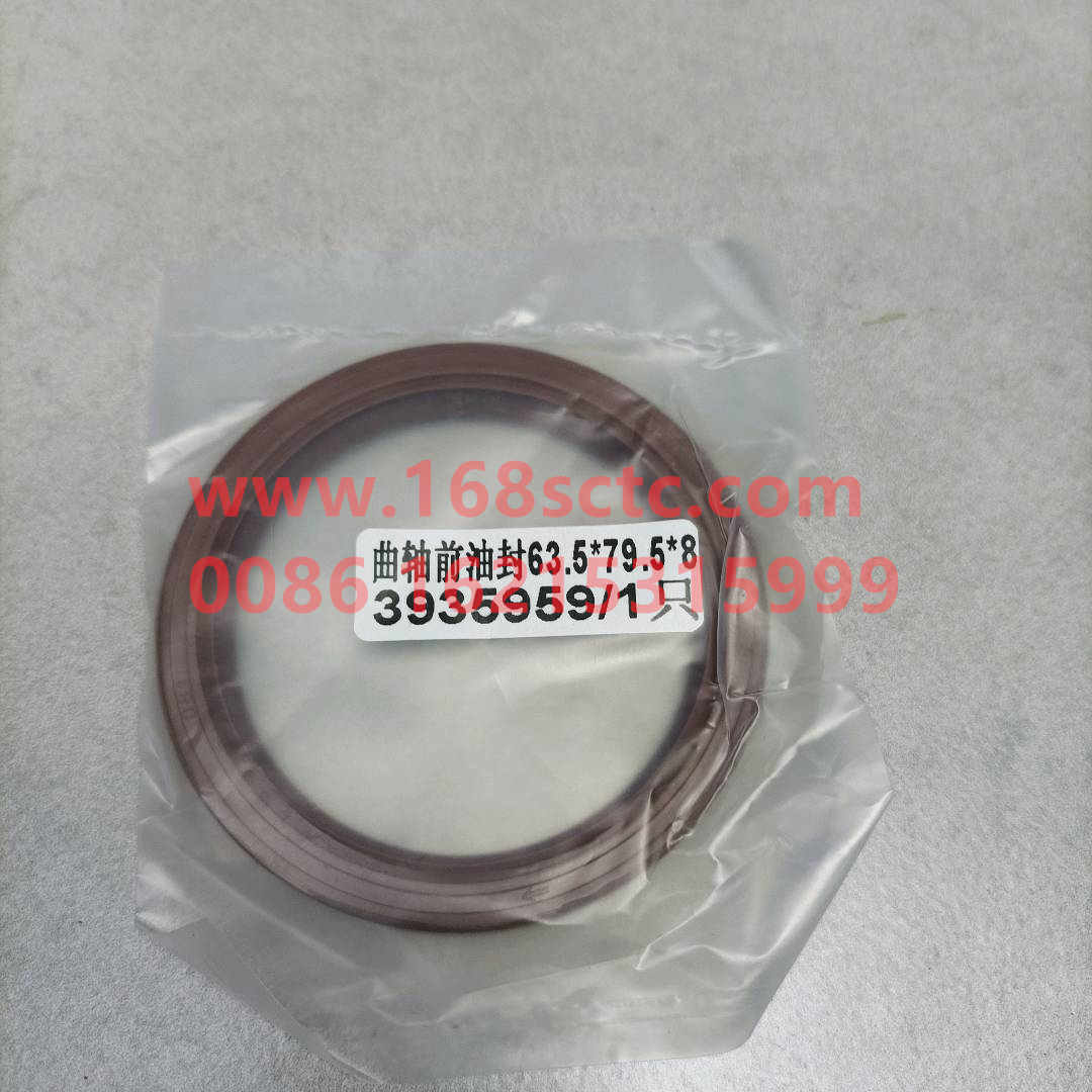 3935959