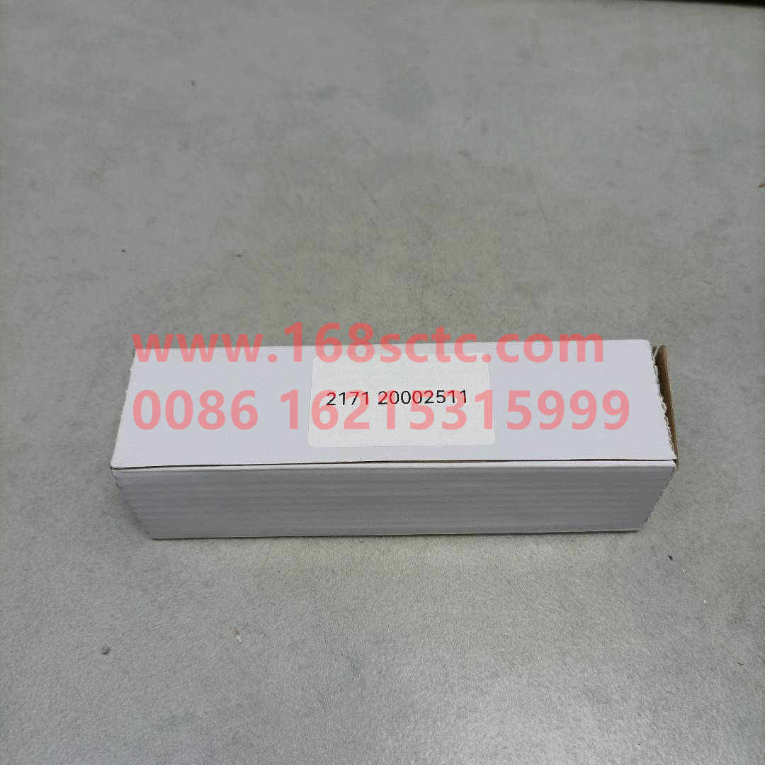 217120002511