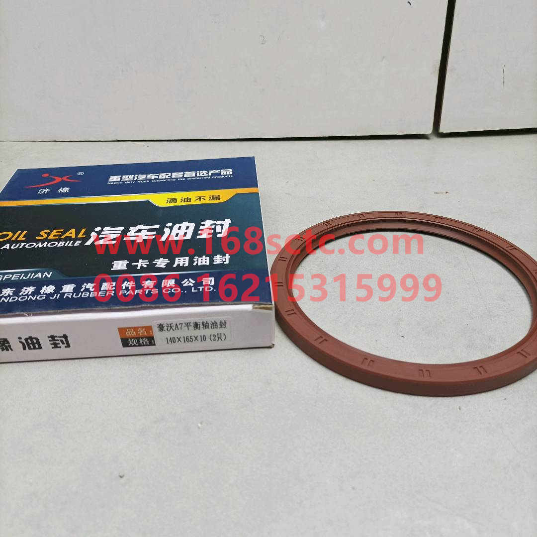 AZ9925522223A