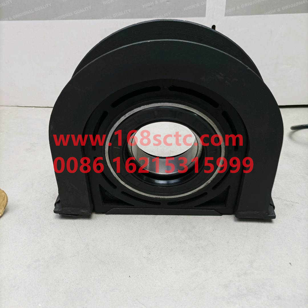 AZ9319313260-SINOTRUK HOWO-Drive shaft hanger assembly Φ70narrowPitch L=220-HaoWo2007Kuan