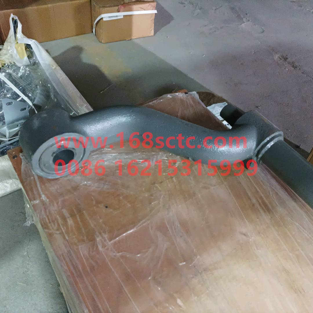 AZ1642430219-SINOTRUK HOWO-cab tilting shaft-HaoWo2013Kuan