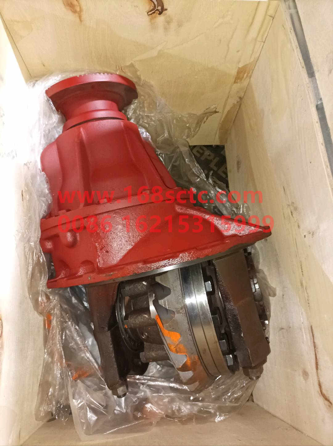 AZ9231320741-SINOTRUK HOWO-main reducer assemblyrear bridge i=5.73 Φ165 8hole-ZhongQiHouQiaoHC16