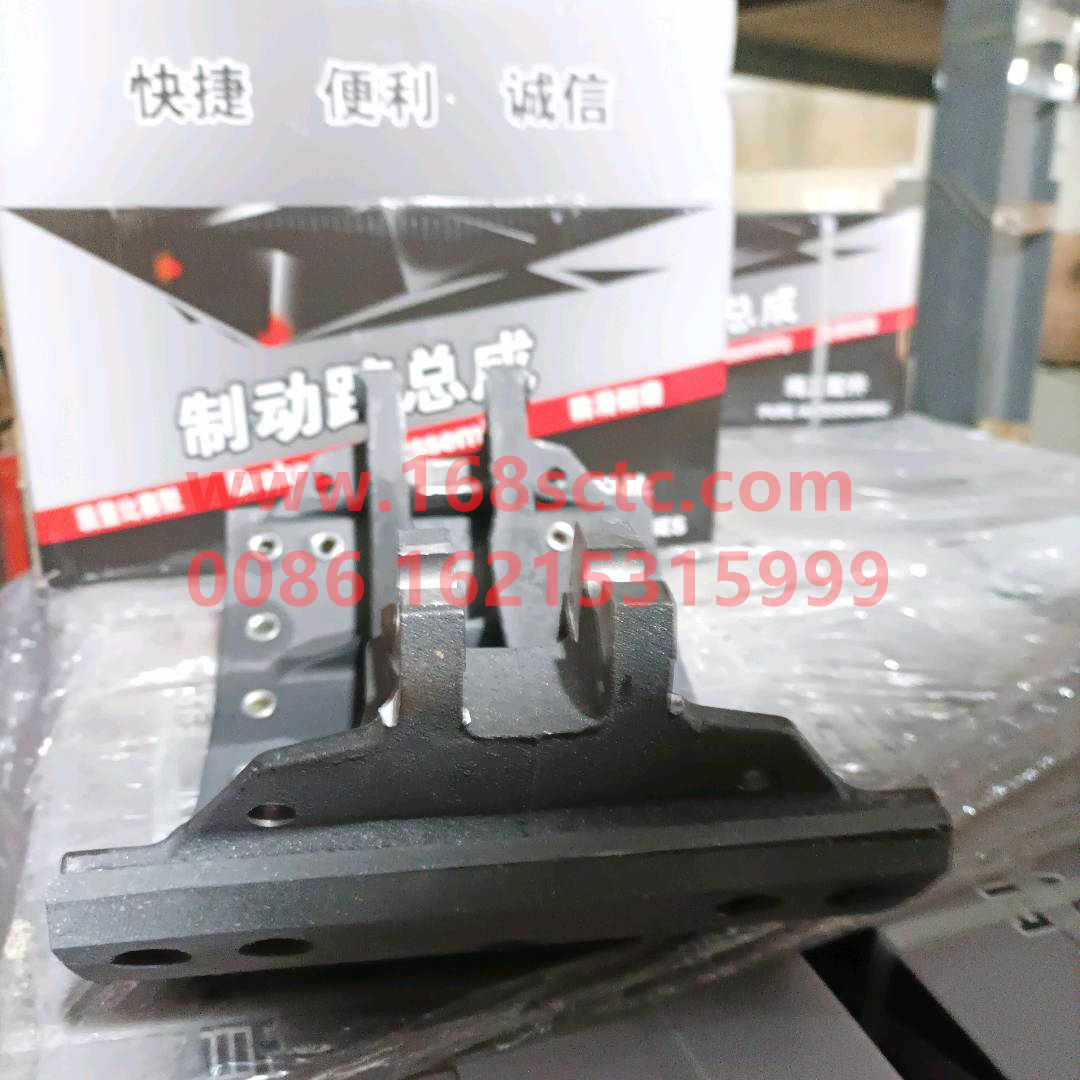 Brake shoe assembly (rear)