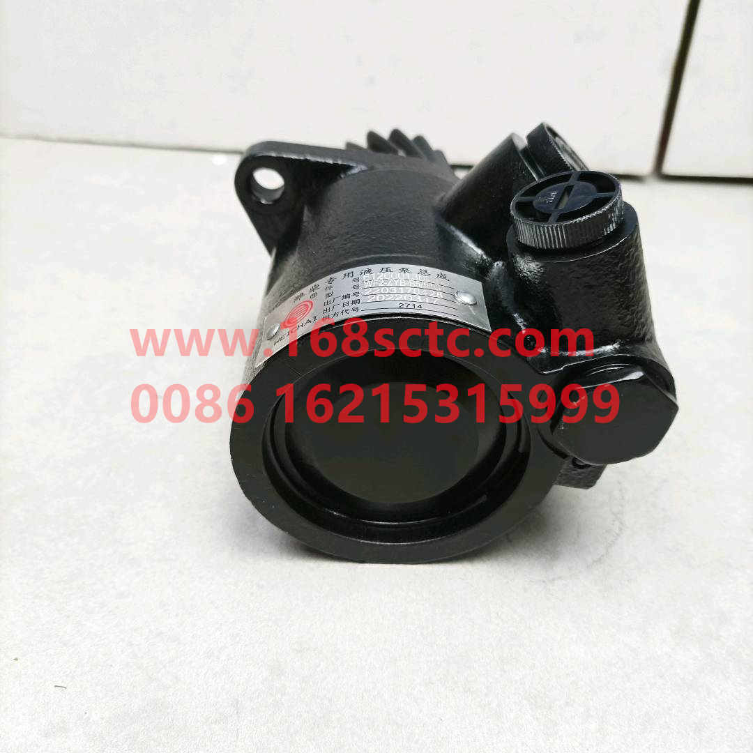 612600130257