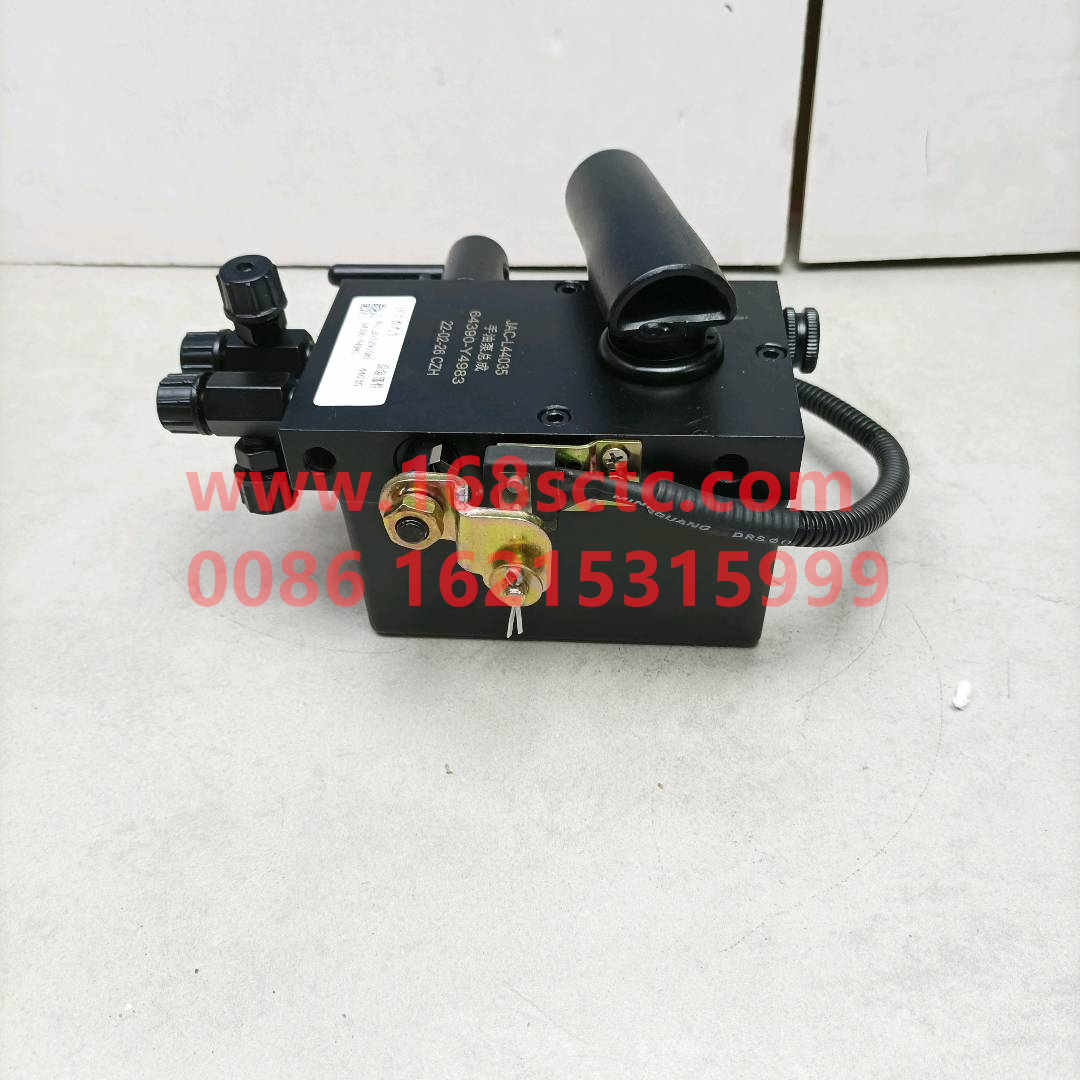 64390-Y4983