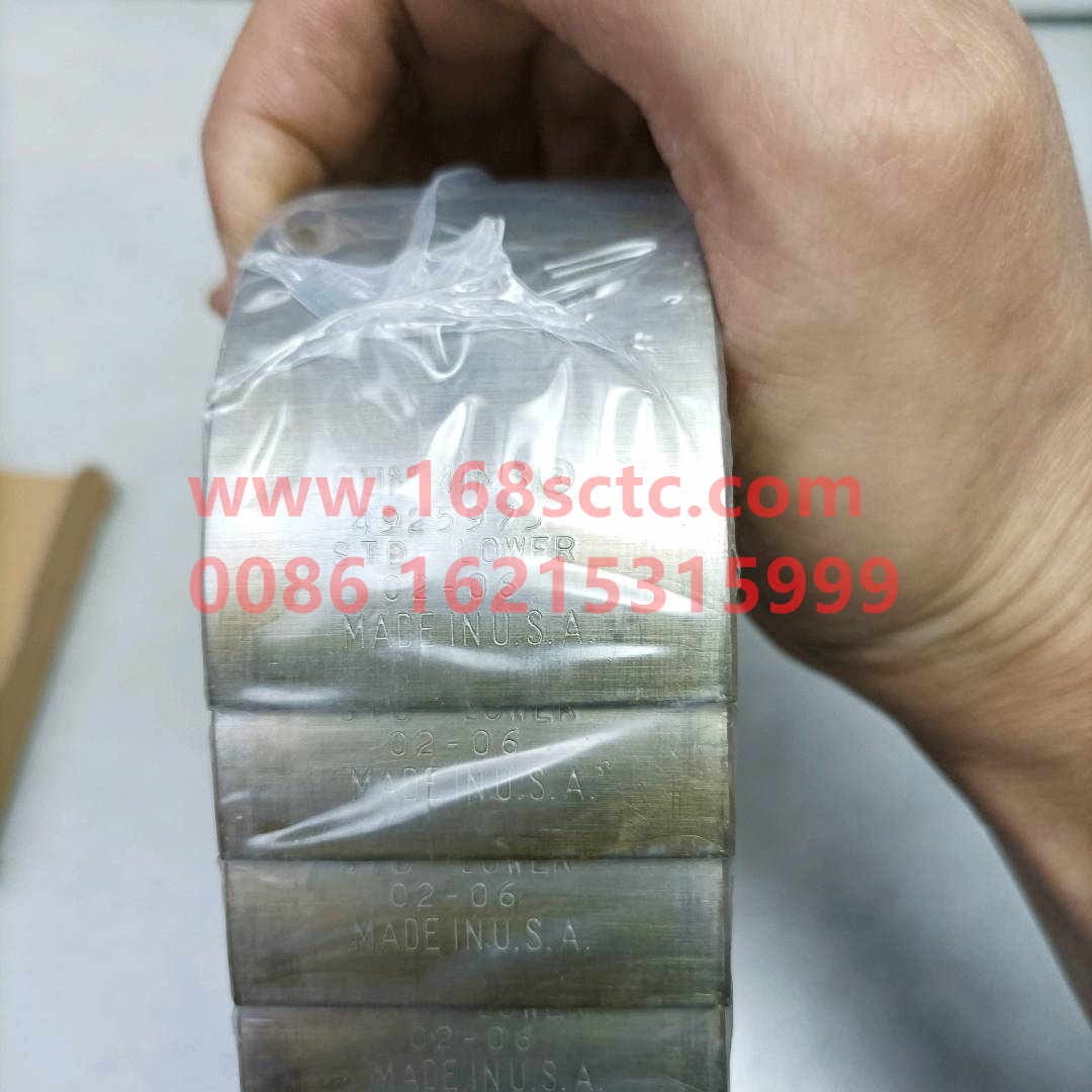 4925971