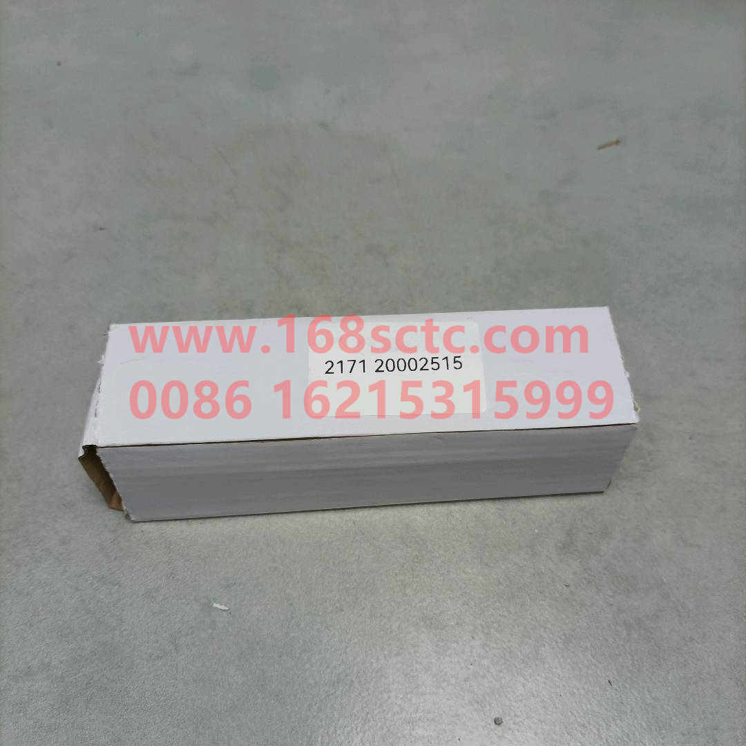 217120002515