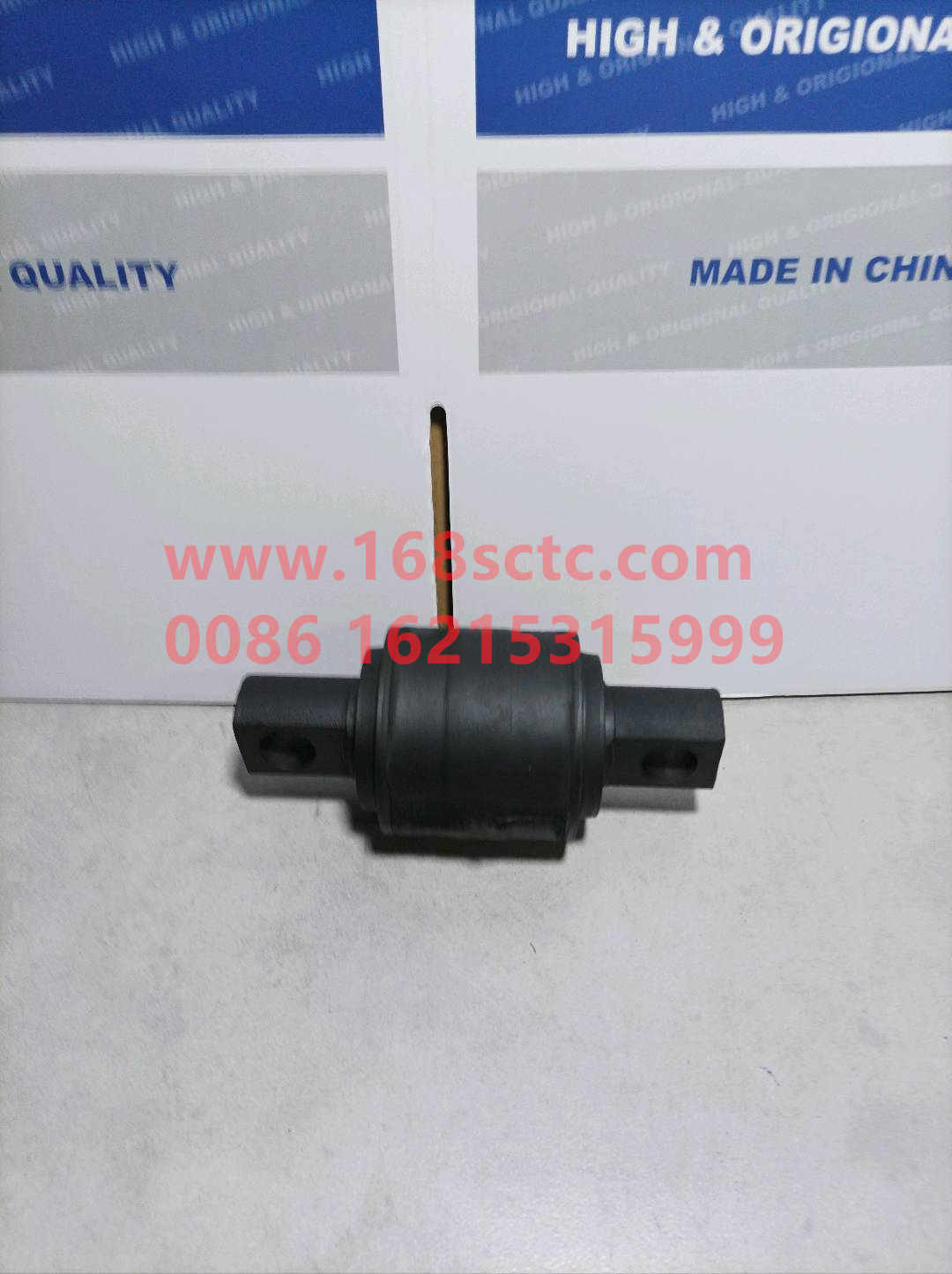 AZ9631521177-SINOTRUK HOWO-Torsion rubber core 85x57x152x21-ShanDeKaC7H