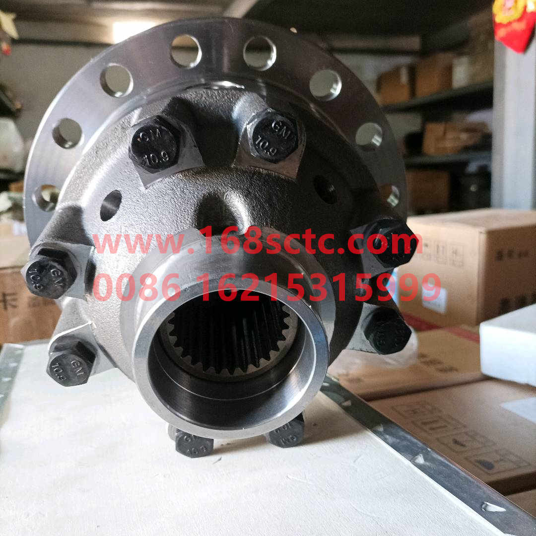 AZ9231320273-SINOTRUK HOWO-Differential assembly 0273-ZhongQiHouQiaoST13