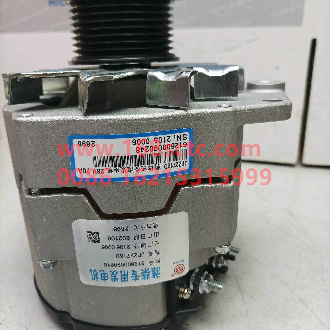 612600090248M1-WEICHAI-Generator 2kW AC V-belt remanufacturing-WeiChaiFaDongJiWD12.375