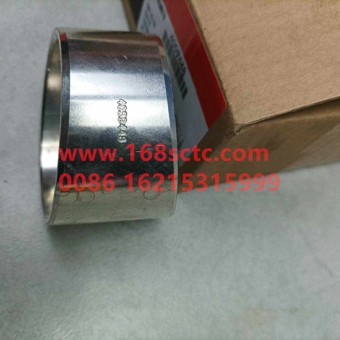 4059448