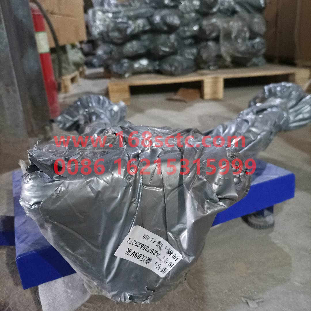 AZ9725529272-SINOTRUK HOWO-Vtype thrust rod assemblyBoutique-HaoWo2013Kuan